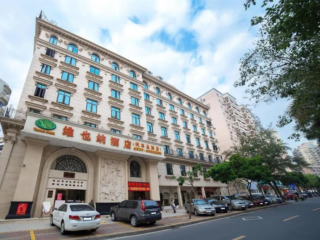 Vienna Hotel Zhuhai Xiangzhou Qinglv Road Theater