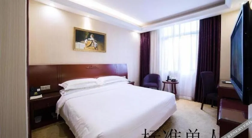 Vienna Hotel Zhuhai Xiangzhou Qinglv Road Theater