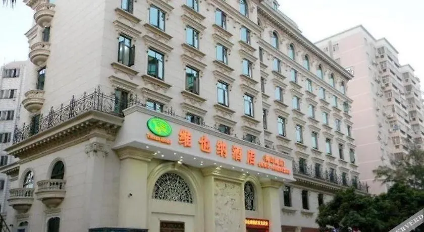 Vienna Hotel Zhuhai Xiangzhou Qinglv Road Theater China