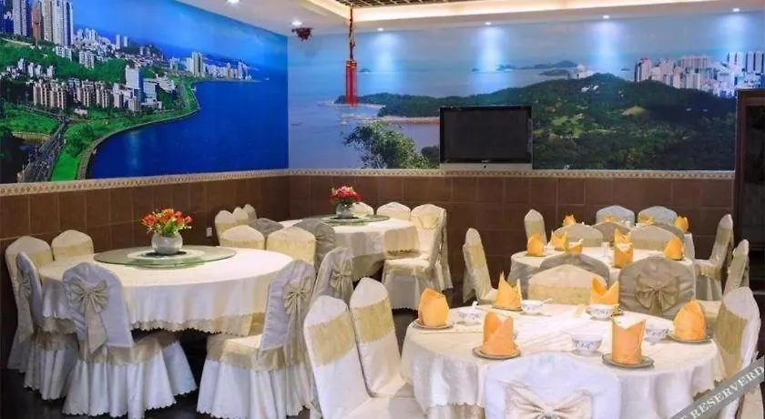 ****  Vienna Hotel Zhuhai Xiangzhou Qinglv Road Theater China