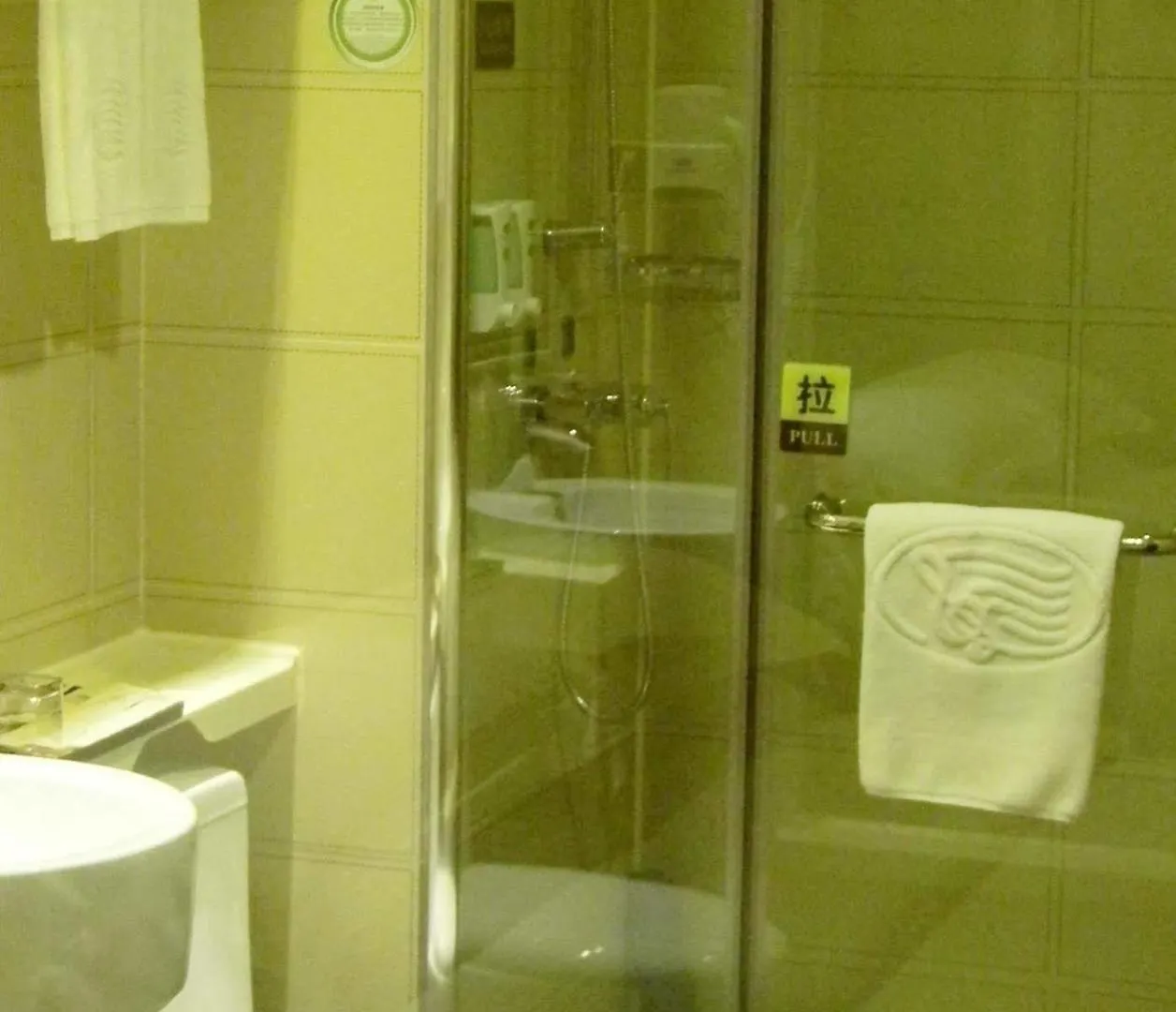 Vienna Hotel Zhuhai Xiangzhou Qinglv Road Theater